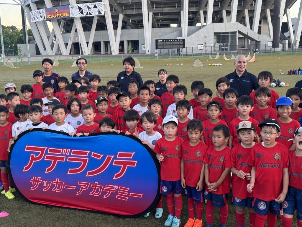 10/1(水)＜1８時５０分～中上級＞佐伯区・五月が丘G/招待制クリニック開催要項