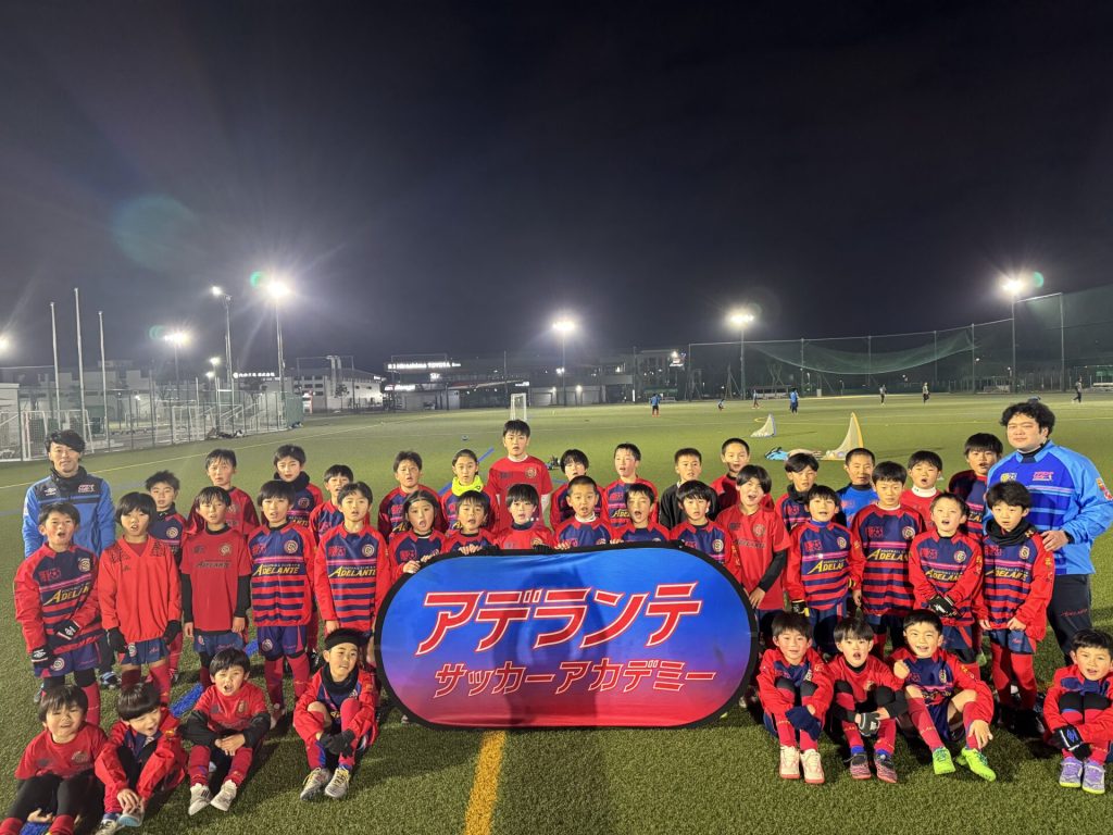 ２/７(土)トレーニングキャラバン[佐伯区・ジアウトレットとなり上側・そらの中央]