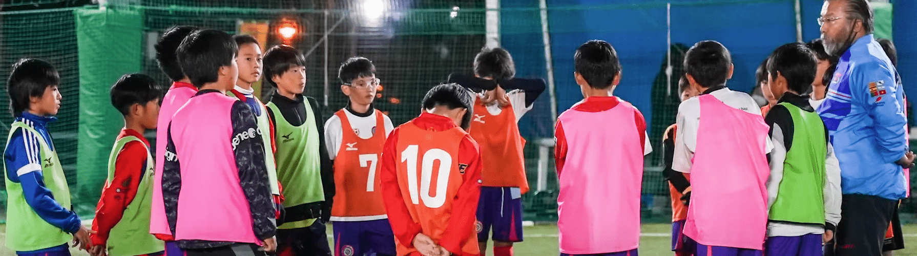 アデランテについて