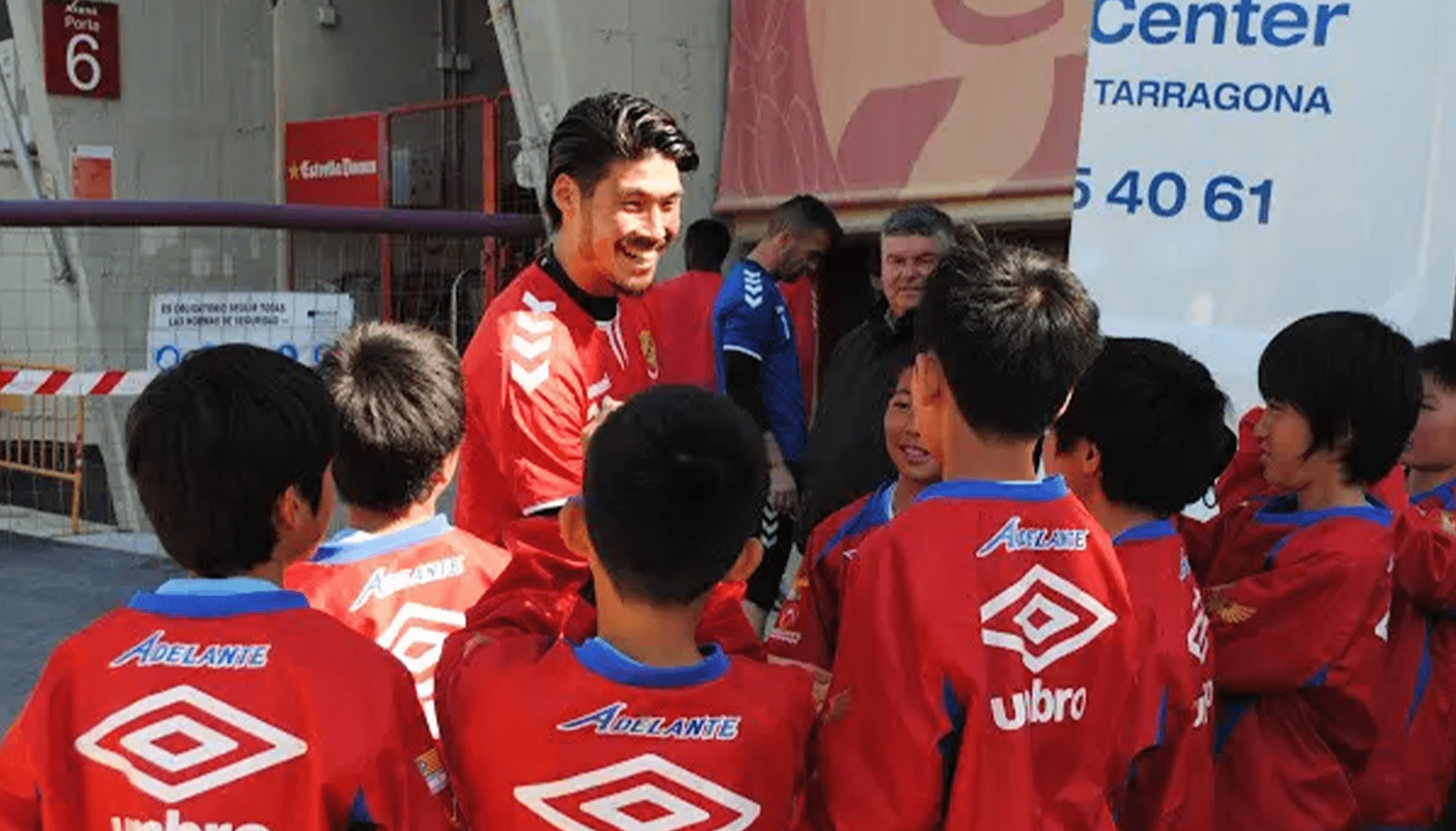 一般社団法人地域スポーツコミュニティネット